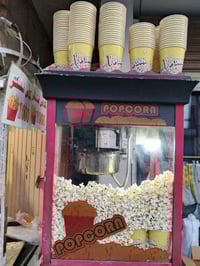 وبركاته متوفر مكينه شاميه فوشار شغال دسته كامله واناره بيه  ودست جديد ...