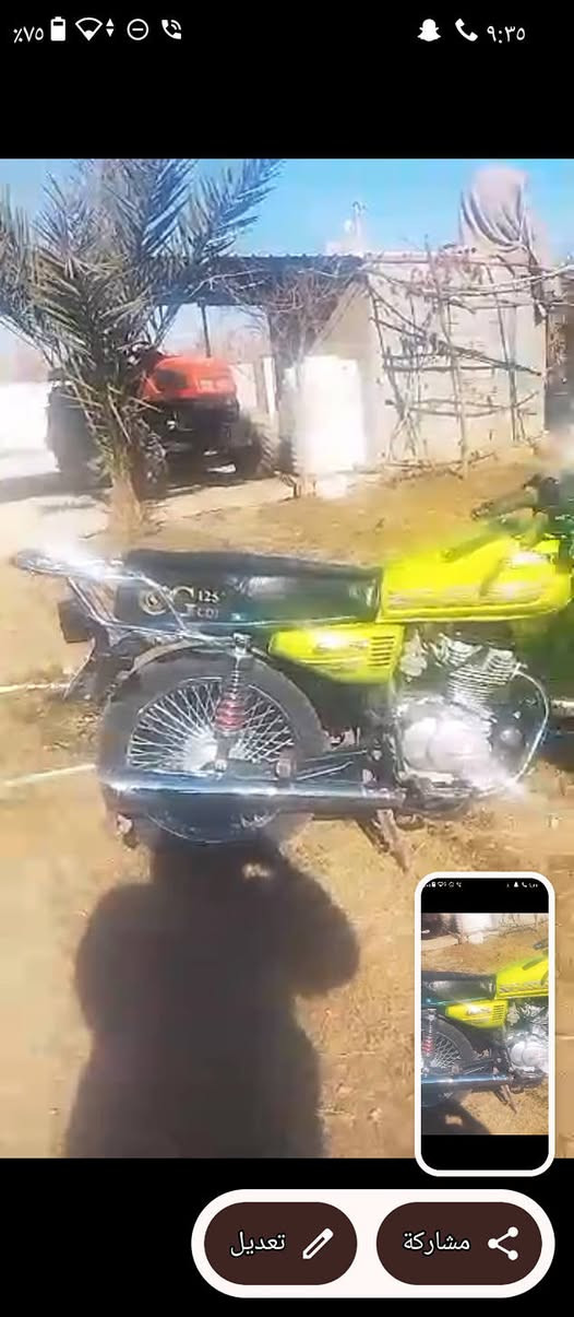 للبيع مستعجل تايكر سونك موديل 2025السعر 650وبيهه مجال الرقم ***********واتساب
