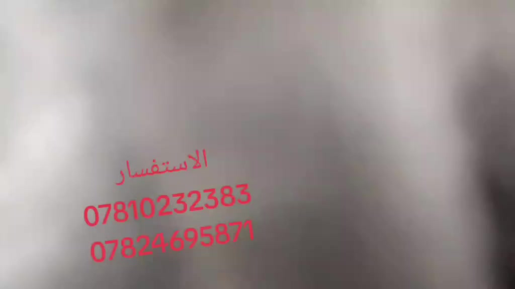 كما وعدناكم على كل ماهو جديد وجميل من معمل نجاره الطارق الشرقاط الحي العسكري قرب القصابين باداره محمود وإخوانه وبأسعار مناسبة شعارنا الدقه في العمل//(***********
