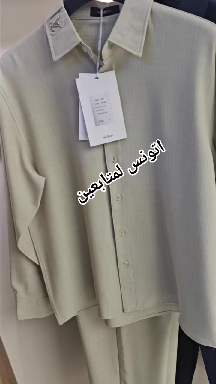 جديد ازياء احمد الغانمي عن وصول وجبه جديده العنوان السوق الكبير مقابيل شارع كاظم عويص   قطعه معلكه مكتوب عليها ازياء احمد الغانمي


**إذا كنت صاحب هذا الإعلان وتريد حذفه لأي سبب، رجاءا أرسل رسالة إلى الدعم الفني**