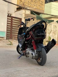 ماكس عدلة • بوشة ٥٥ • تاير كدام جديد