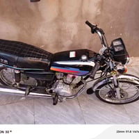 دراجة • نمرة مميزة ٢٣ • سوق الشيوخ