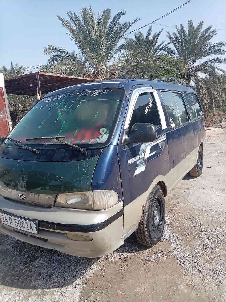 السلام عليكم كيه بريجو مديل 1996رقم نكليزي مصفره خط وبحث مكاني البصره ابو الخصيب السعر (60)و بيها مجال حك الجيه رقمي ***********
