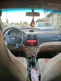 افيو • ٢٠١٠ • نجف كوفه