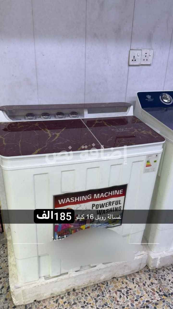 يوجد توصيل لجميع محافظات العراق 🎁 بغداد, العراق


**إذا كنت صاحب هذا الإعلان وتريد حذفه لأي سبب، رجاءا أرسل رسالة إلى الدعم الفني**