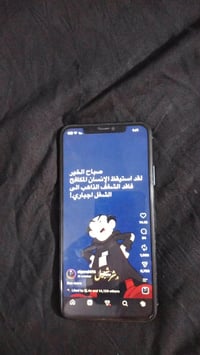ايفون 11 برو ماكس • ايفون مستعمل • تلفون نظيف • شاشة اصلية • فيس ايدي ...