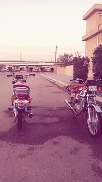 اثنين للبيع 07838353367