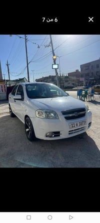 شيفروليه افيو • ٢٠١١ • ١٤٤٦٥٠ كم