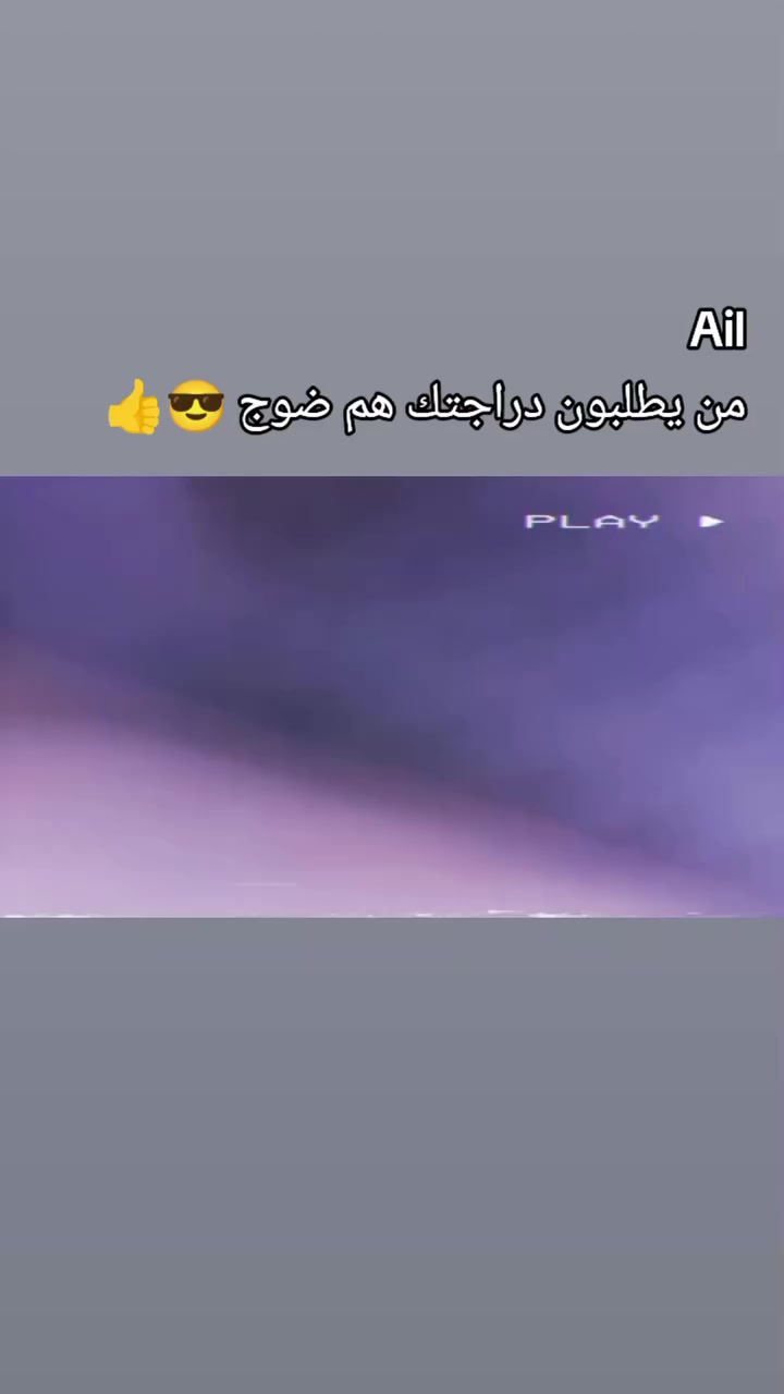 دراجه البيع كلك مكفوله من كلشي ثاني تبديلت دهن له  مكان نوريه شافعيه


**إذا كنت صاحب هذا الإعلان وتريد حذفه لأي سبب، رجاءا أرسل رسالة إلى الدعم الفني**