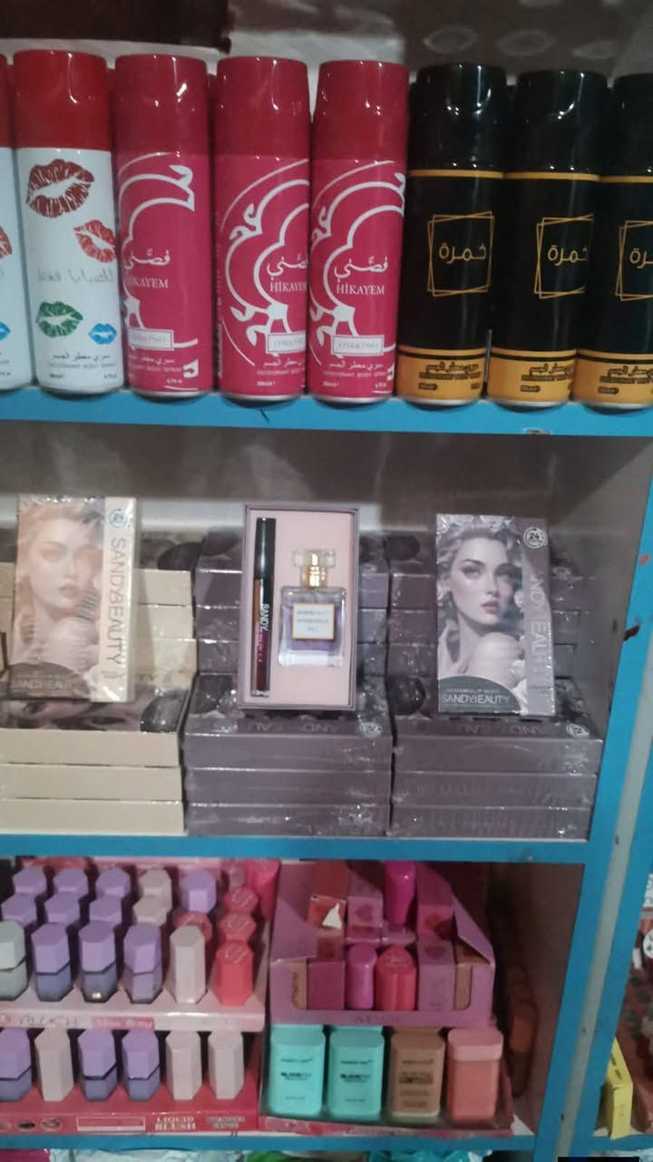 كل مايحتاجه طفلك راح تلاكي مجمع بهاء الكبيسي 

لسنا أفضل من غيرنا ولكن بفضل الله متميزون في عملنا 🫶 #دخول_الجديد 🚨🧨😍💥📦 #أرواح_هنا_تلقى_لهنى 🌹🥰 #شعارنا_الف دينا فقط 🔥📢 #مرحبــا__بالجميــع 🎉🥳
 
كلشي متوفر داخل مجمع بهاء الكبيسي  

#عنوانه

للحجز والاستفسار مراسله #الصفحه 

العنوان الرمادي شارع الاطباء فارع الثالث يسارا فرع بيبي

*********** بي وتساب
