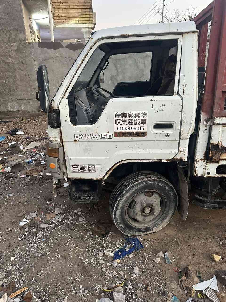 داينه البيع موديل اربعه وثمانين.  سعر خمسه وربعين ***********
