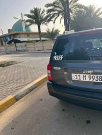بيع مستعجل • قابل للنزول • جيب