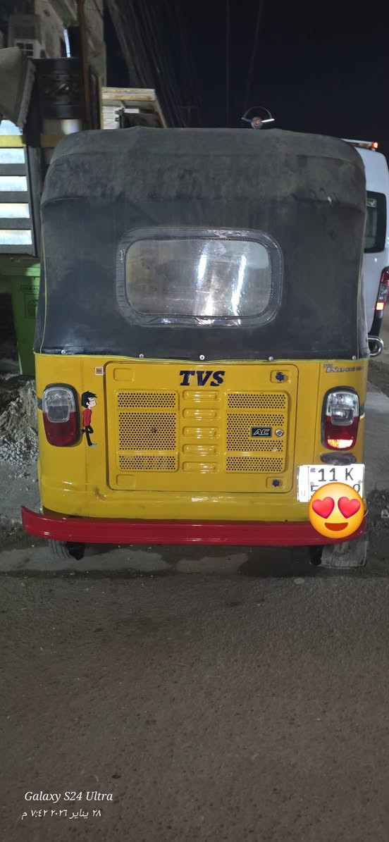 شباب 20 لوحه وسنويه بغداد انكليزي بيها صبغ الهلالات فقط مكينه مجفته جديد بوشه وبستم ولفات شرط ليبل وردي شركه اصلي تحويل ثاني يوم السعر 5100 وبيها مجال للطيبين مكاني البياع الشرطه الخامسه قرب جامع الجميلي الشراي يتصل مارد خاص ***********
