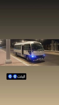 كوستر • ٢٠٠٤ • مكينة جديدة