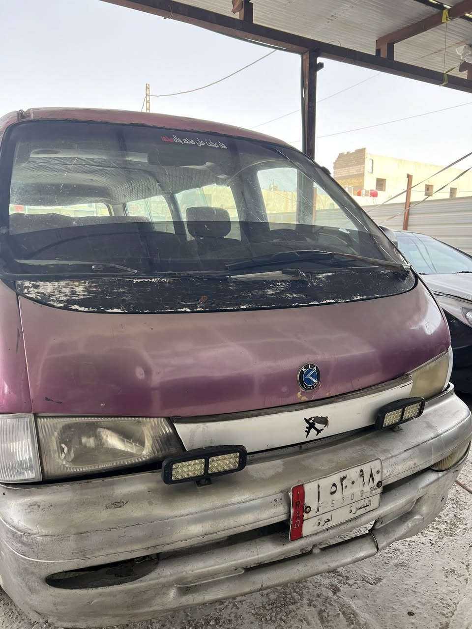 سلام عليكم بريجو جاهزه من كلشي توه مجفته مديل 96رقم الماني بصره المكان البصره شط العرب ***********
