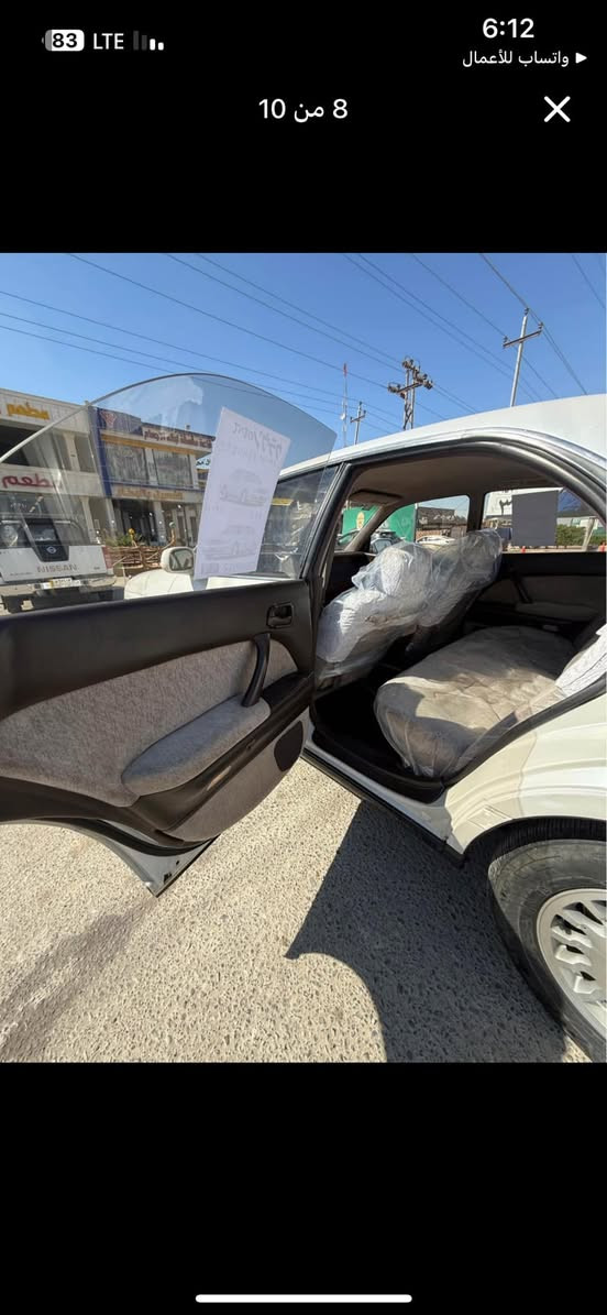 السلام وعليكم 
بطه للبيع بسعر 85💵
سنه الصنع 1993
السياره كفاله عامه عامه عامه 😯
مكفول ضربه وصبغ وتبديل وكص ونقل جثه وتبديل اي شي بيها على وضعه البلاد 👍
تبريد امامي وخلفي شغال 
ثلاجه شغاله 
مكينه vvt 3000 (tvs)
تحكم كشنات سايق وعبري شغال 
كلشي شغال مابيها نقص ولا برغي 
لايت زنون 
السياره صاعده هزه بل 2024 
حداده 100/100
تايرات 100/100
سياره ابد مامتعوبه وتعتبر من الجدد الي بل بصره والعراق حصراً ❤️
للاستفسار 
   ***********المو شراي لا يتصل ويتعبني يكول سعره هواي عبر المنشور
