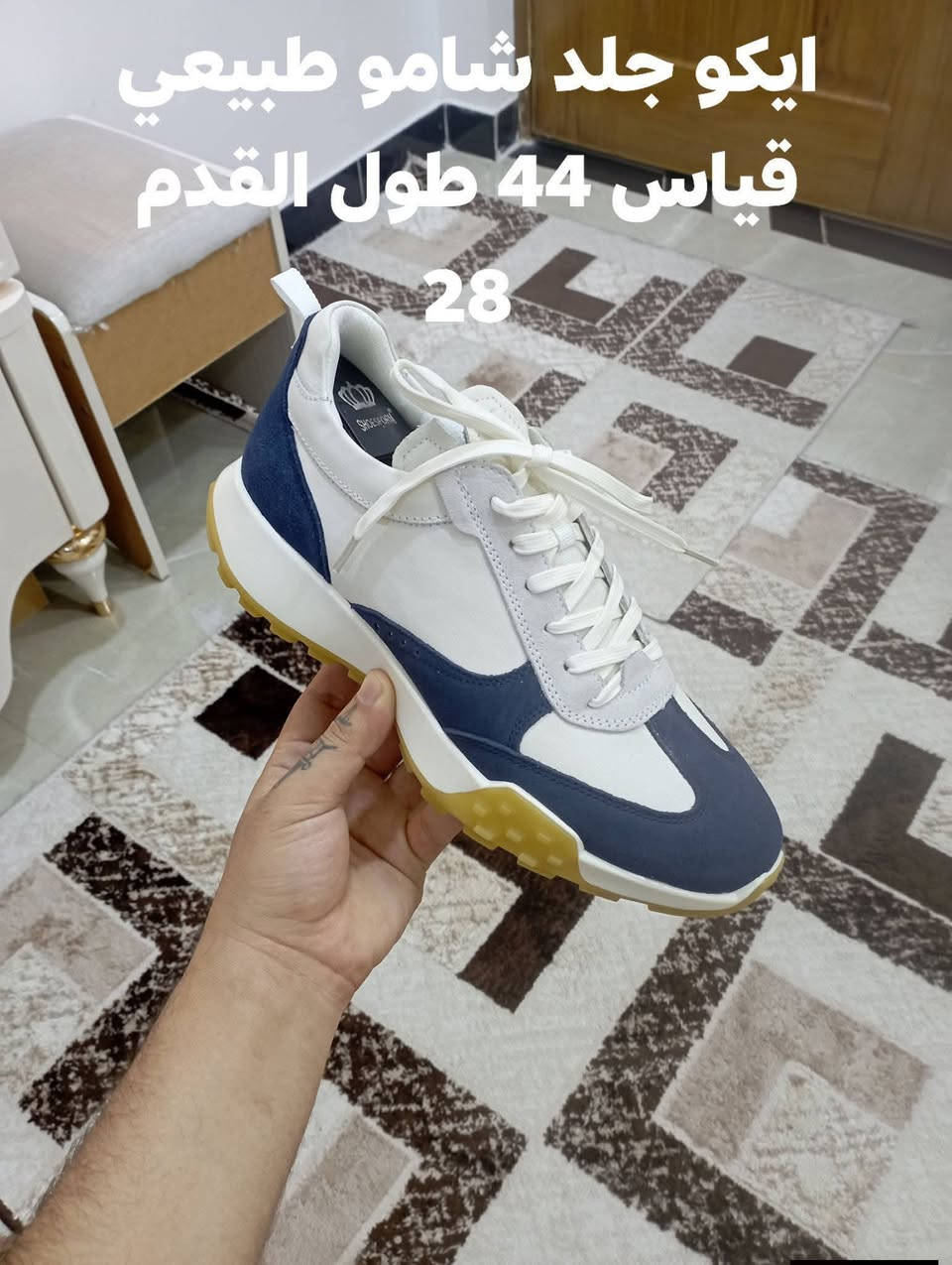 باله اصلي امريكي نضافه القطع 100 بل 100 يوجد توصيل جميع المحافظات/ ***********
