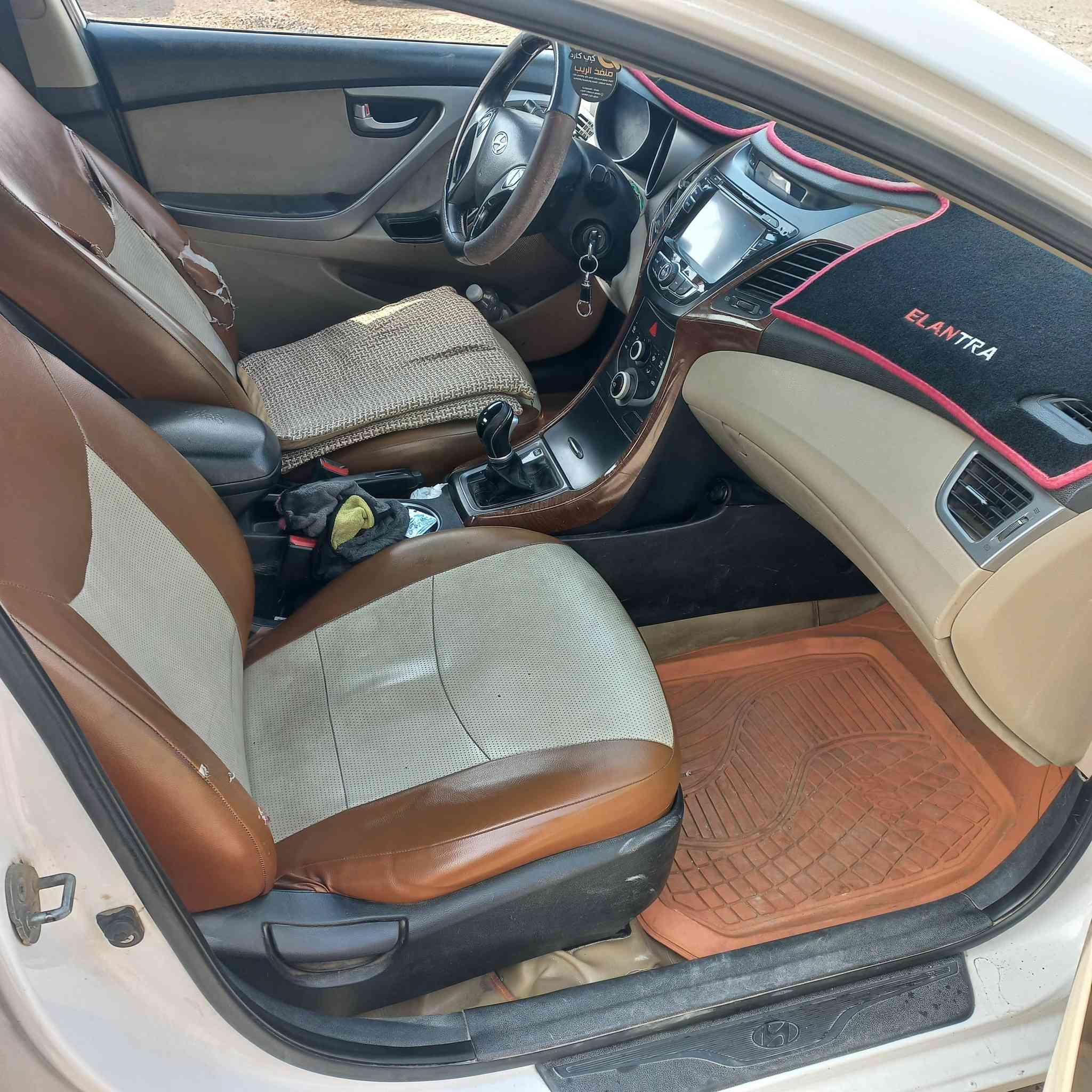 السلام عليكم 
ياالله النترا 2015 خليجي رقم بغداد  فول مواصفات
فتحه سلايت شاشه كامره نضام ايكو 1/1كير محرك حداديه تخم تاير شرط كفاله سياره جاهزه  للخير مال جناي ماذب عليه ربع تبريد ثلج ☃️ سياره فول مواصفات واحد على واحد 1/1 سياره بيه 3 قطع صبغ  بدون دواخل بدون تبديل بدون فتح  سياره مال جناي احلا من صور سياره جديده جديده معنه كلمه  محرك 1800  لا تبخير لا تنقيص بيع سريع 
 السونار موجود بل منشور 
السعر123وبيه مجال الشراي وني خادم 
 تصال او وتساب ***********
