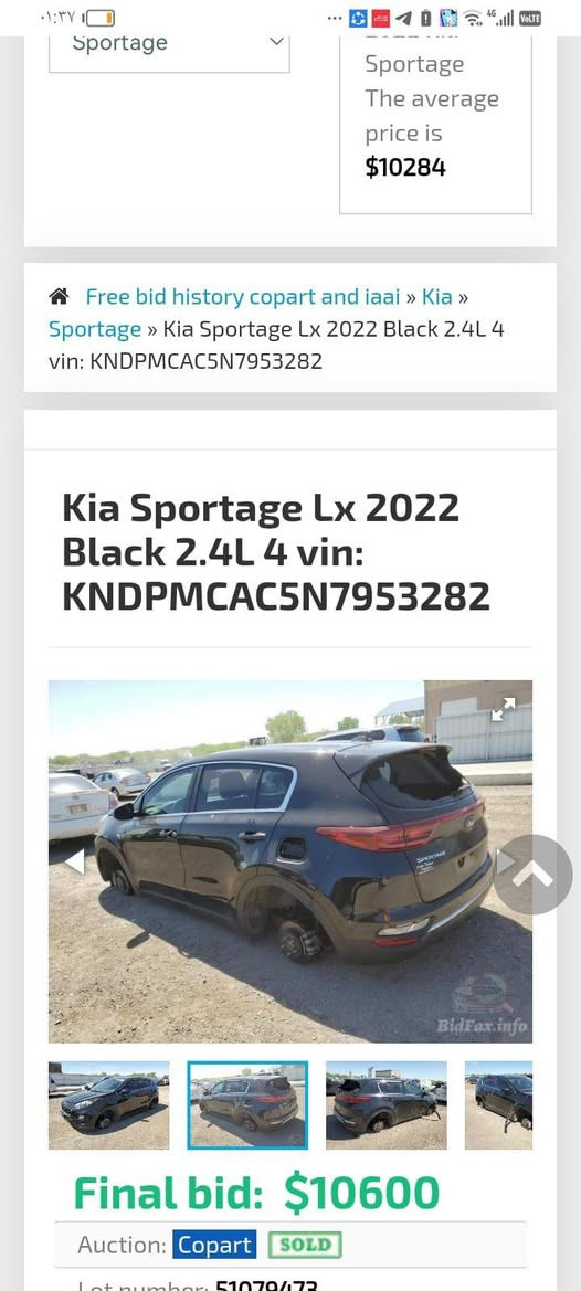 لبيع كياسبورتج لون اسود مكينه 2400 GDl.
مودل 22 وارد امريكي بدون ?حادث حقيقي / حادثها سرقه اطارات صوره مرفقه ورقم الشاصي بل صور / بل فحص بدون حادث ولا صبغ 
ماشيه 60 الف ميل 
السعر 170 قفل ?الشراي يتصل ***********
