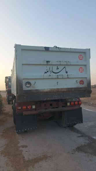 81 للبيع مكفوله
المكان السماوه
***********
