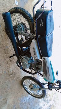 نامي • ١٢٥ • بدون اوراق