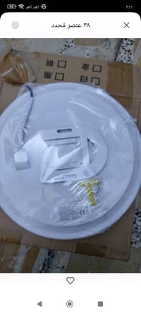 اضاءة سقوف ثانويه 3000