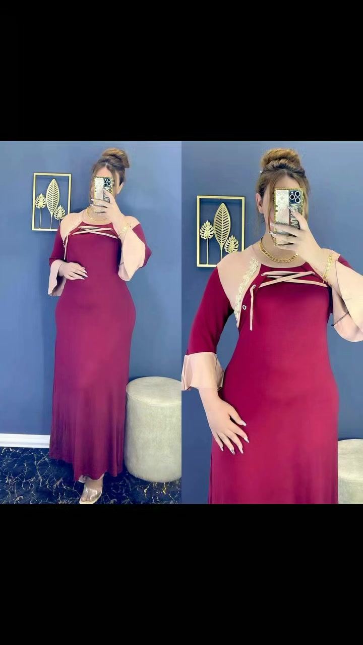 دشداشه طويله كلوش 

خامه فانيله درجه اولى تركي

XL
2xL
3XL
4xL
قياسات راهيه 
السعر :15 الف


**إذا كنت صاحب هذا الإعلان وتريد حذفه لأي سبب، رجاءا أرسل رسالة إلى الدعم الفني**