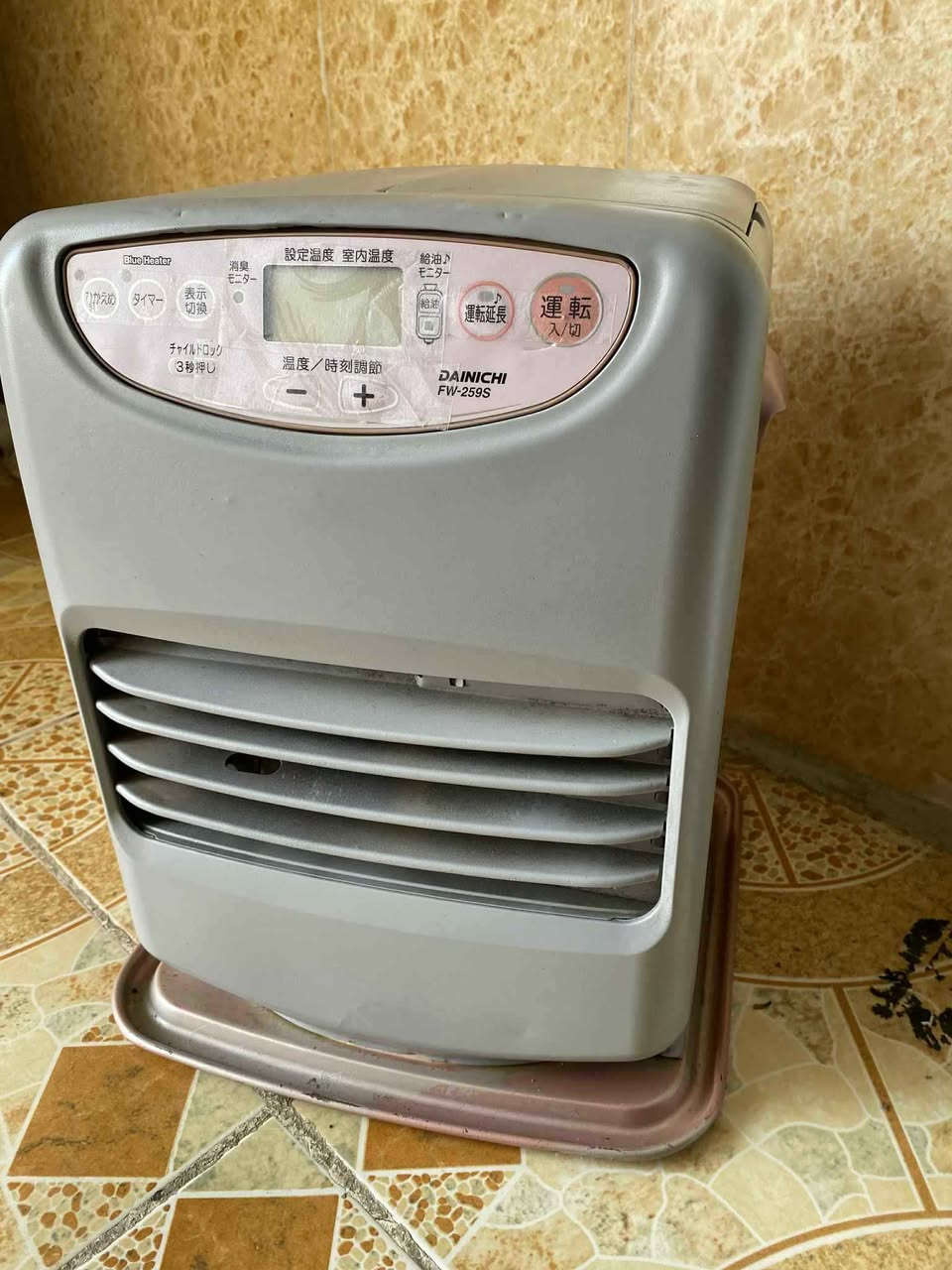 سۆبای نەوت و کارەبای یابانی اصلي   بە کارەبای ١١٠ ڤولت کار دەکا نرخی ١٤٠ هەزارە ناونیشان هەولێر أربيل, العراق


**إذا كنت صاحب هذا الإعلان وتريد حذفه لأي سبب، رجاءا أرسل رسالة إلى الدعم الفني**