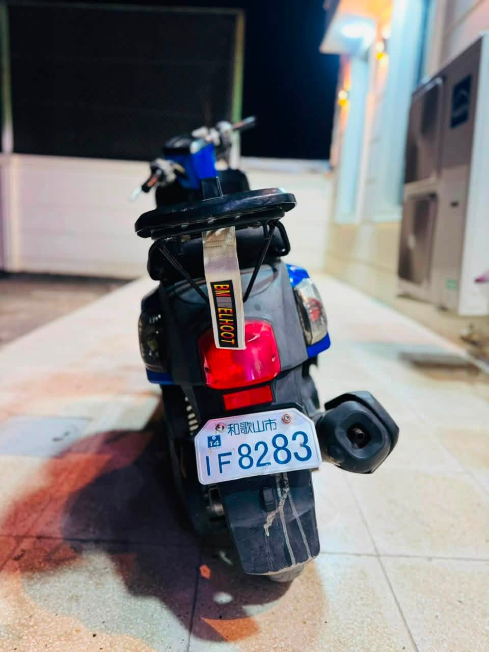 بوليس نوزل للبيع الدراجه كفاله عامه شلعه ومكينه جديده مامفتوحه الدراجه جديده قبل شهر نزلتها رمبه 

العنوان بابل الحمزه الغربي
للتواصل خاص او الاتصال على ***********
