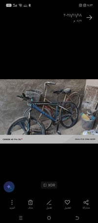 بايسكلات • متروكات • حالة جيدة