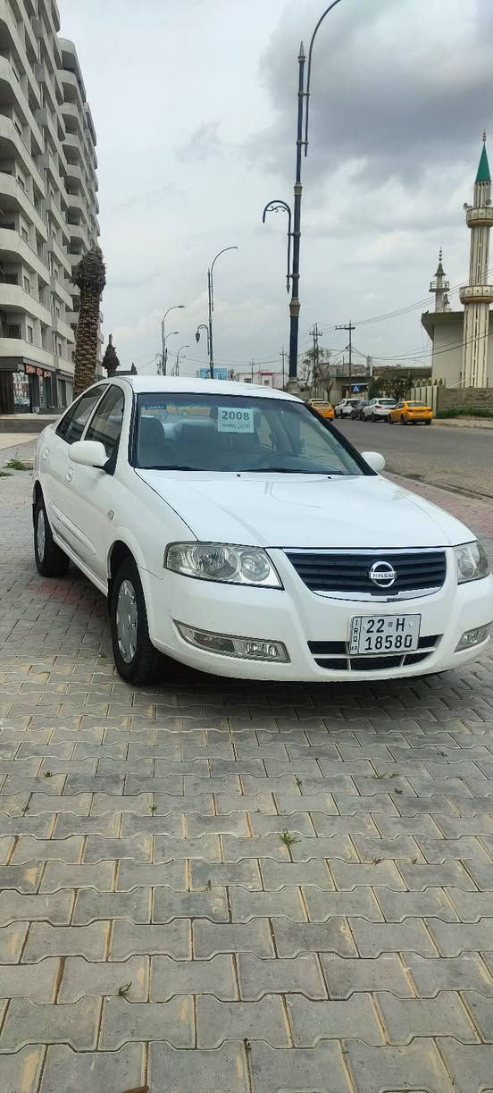 نيسان صني كوري موديل 2008 خليجي داخلية اصفر
گيراوتوماتيك
محرك16بدون صرف وبخار
تخم تايرجديد
صدر امامي وخلفي جديد
تبريد ثلج+تدفئه نار
كهربائيات كلها شغاله 
شاشة ايباد 
قفل مركزي كونترول 
اربع جامات كهرباء 
رقم اربيل الدولي 
سنوية 2030
دفتر بنزين بي 
سيارة عالبلاد ربع مصرف مابي
بي شبر جامرلغ امامي صبغ وبي بارد مثل ماموضح بالسونار
شرط التحويل والغرامات كاتب التفاصيل كلها شراي خابر مكان كركوك السعر (95) ورقة وبي مجال 
*********** كركوك, العراق
