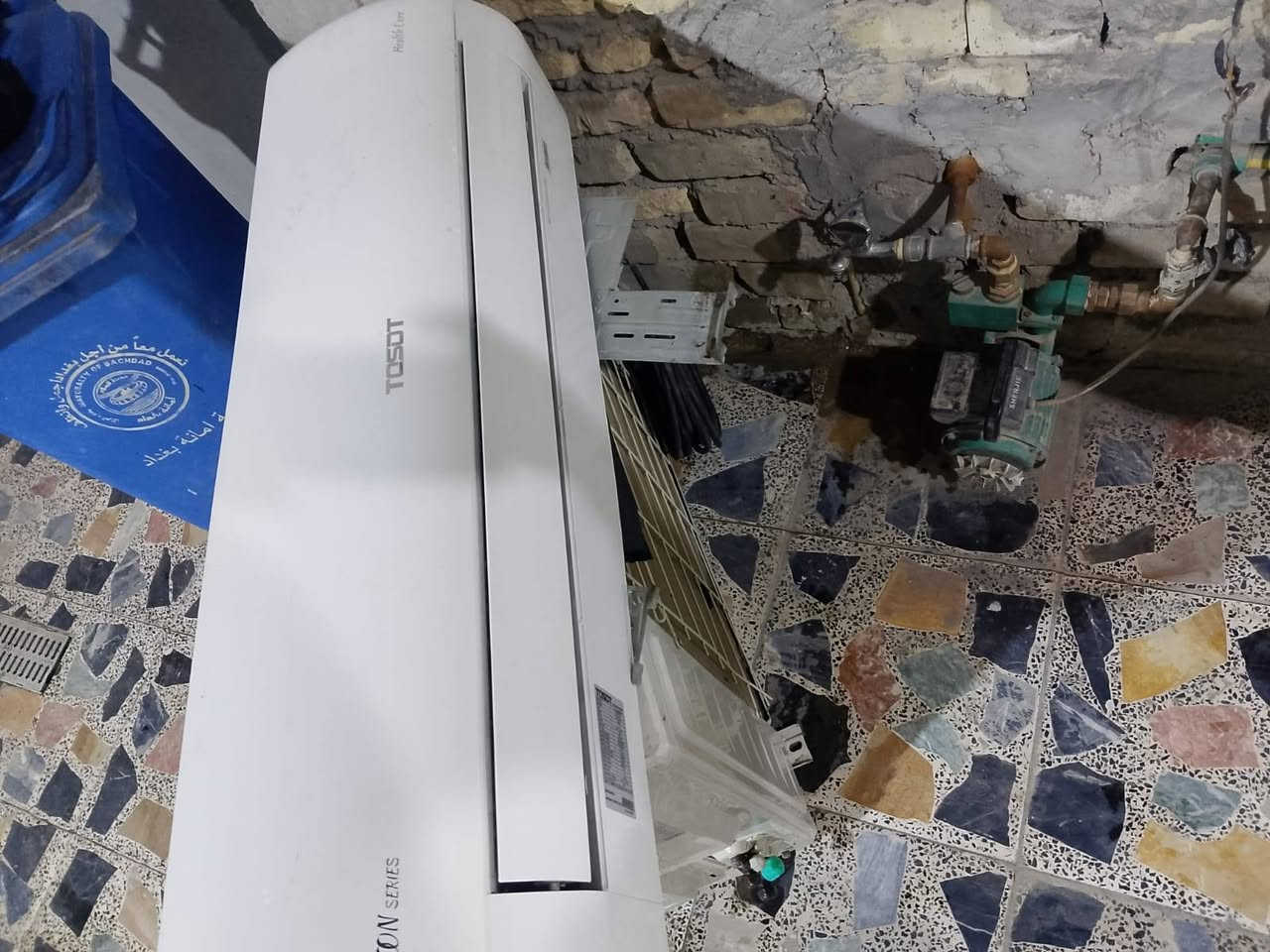 سلام عليكم سبلت للبيع توست غاز 22 موديل 19 كامل هوة ملحقاته السعر350وبي مجال الهاتف ***********واتساب
