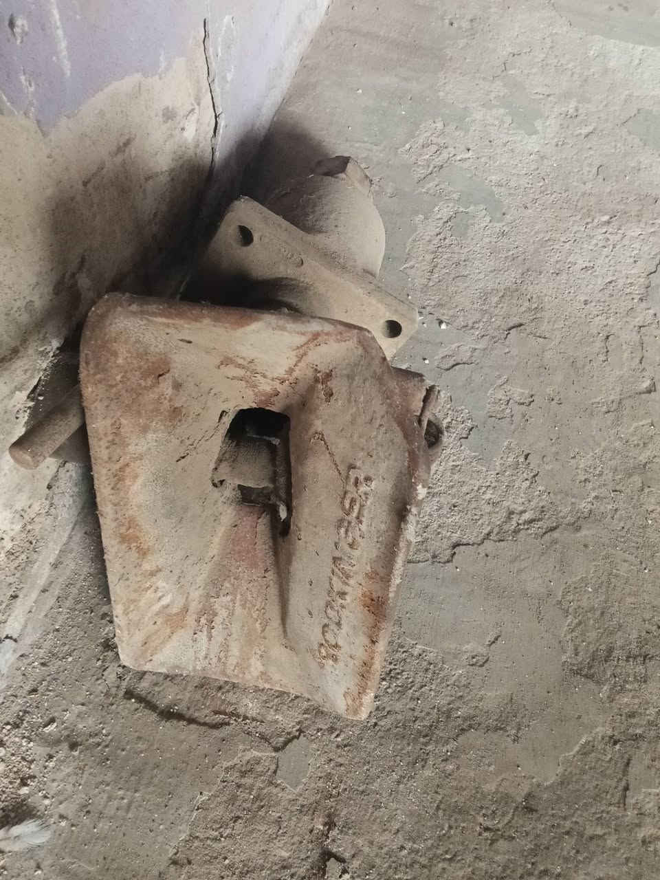 هوك للبيع بغداد ***********
