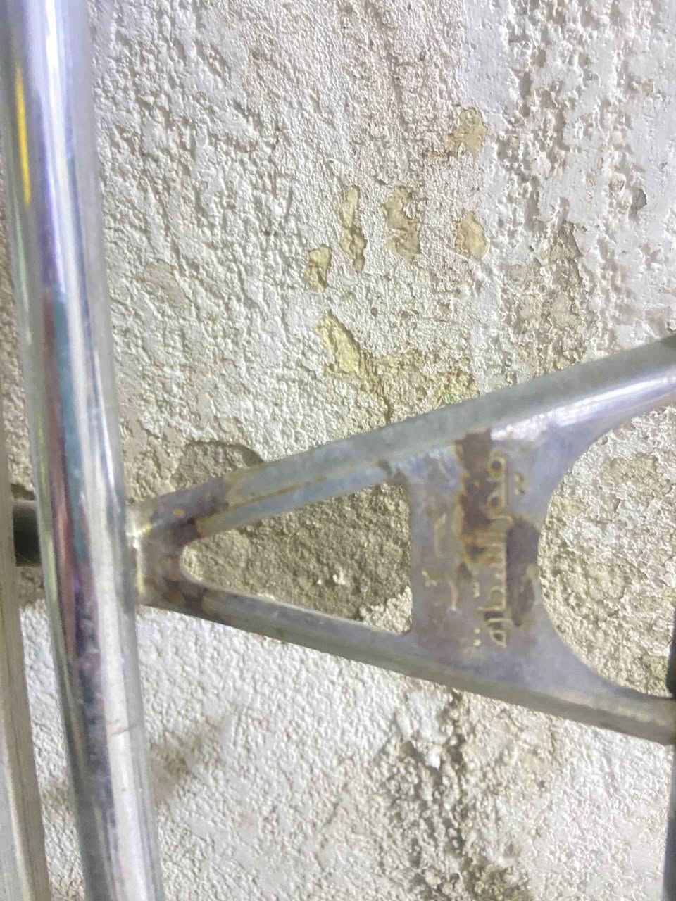 سلم عليكم سيبايه حيدر سحاره مال بيجو بارص للبيع بغداد مدينه الصدر ***********
