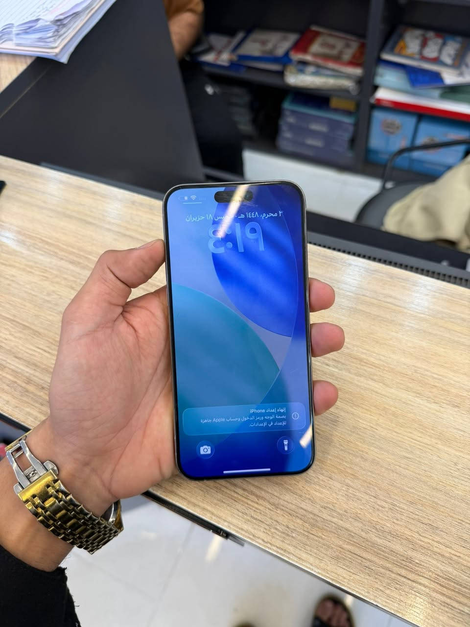 ايفون 15pro ماكس  ذاكره 256  بطاريه 87 مبدل فقط ضهر واكو فطر بل شاشه حيل صغير تواصل ***********
