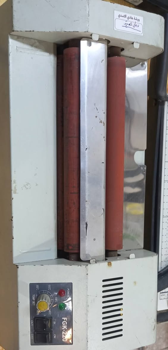 السلام عليكم اخواني الأعزاء
عندي هاي الأغراض ابيعها كلهن شلع مابيع واحد كلهن ولي ايريدهن هذا رقم تلفوني  *********** وسعرهن 150 الف الي محتاجهن ايخابرني مبردة قاطع هواء جهاز كبس كابسه كبيره وجهاز كبس ملازمه اسبايرو
