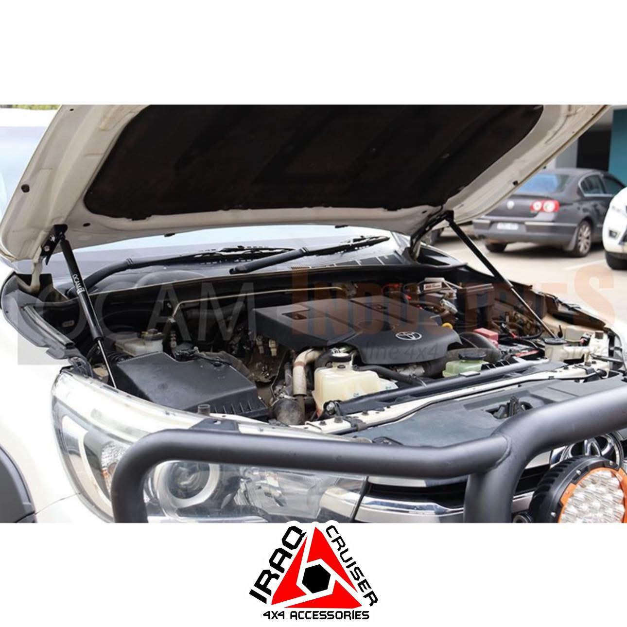 📢 متوفر الآن 💪
1️⃣ جكات  غطاء المحرك
🔹 مناسب لتويوتا هايلوكس 
🔹 فتح الغطاء بسهولة بدون العصا اليدوية
🔹 مظهر أنيق وثبات عالي
🔹 جودة ومتانة مضمونة

2️⃣ جك  الباب الخلفي
🔹 يسهّل فتح الباب الخلفي وينزله ببطء وأمان
🔹 تركيب سهل بدون حفر

📍 العنوان: بغداد – الشعب – حي عدن
***********
🚚 التوصيل متوفر لكل محافظات العراق
قناة الواتساب 

https://chat.whatsapp.com/FJR6Us0L4xCBst3rRsJuAy?mode=wwc
