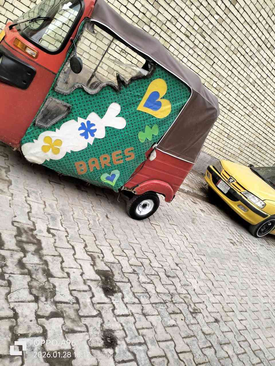 السلام عليكم تيك توك للبيع موديل 16 على 17 مكينه بوكسين مقفولات من التبخير والتنقيص العنوان بغداد مدينه الصدر السعر مليونين 700 2
 ***********
