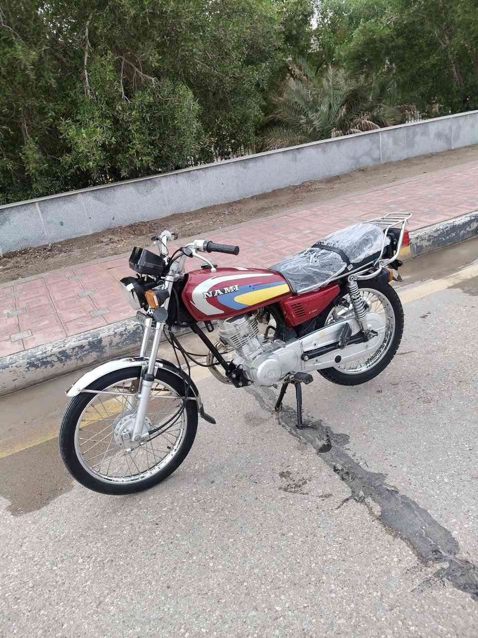 سلام عليكم اصلي شلامجه نامه شلامجه 7 وراق اصولي كاملة شراي ينتصل بخدمتك كوت واسط ***********
