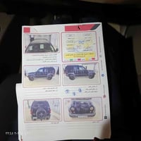 جيب ليبرتي • ٢٠٠٧ • فور ويل