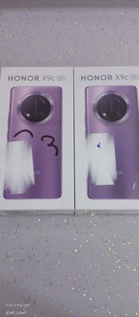 هونر X9c • جديد • العمارة