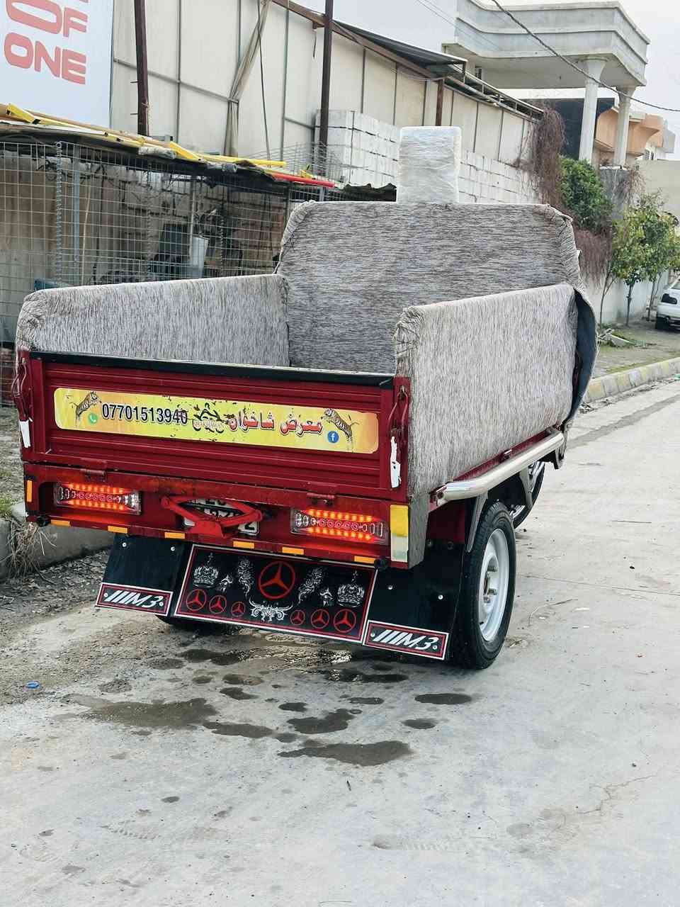 سلام عليكم ستوته للبيع رقم كركوك 2023ستوتهًً صفر 

***********
