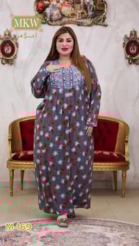 كلابيه كشمير • مقاسات ٥L-٧XL • الأنبار هيت