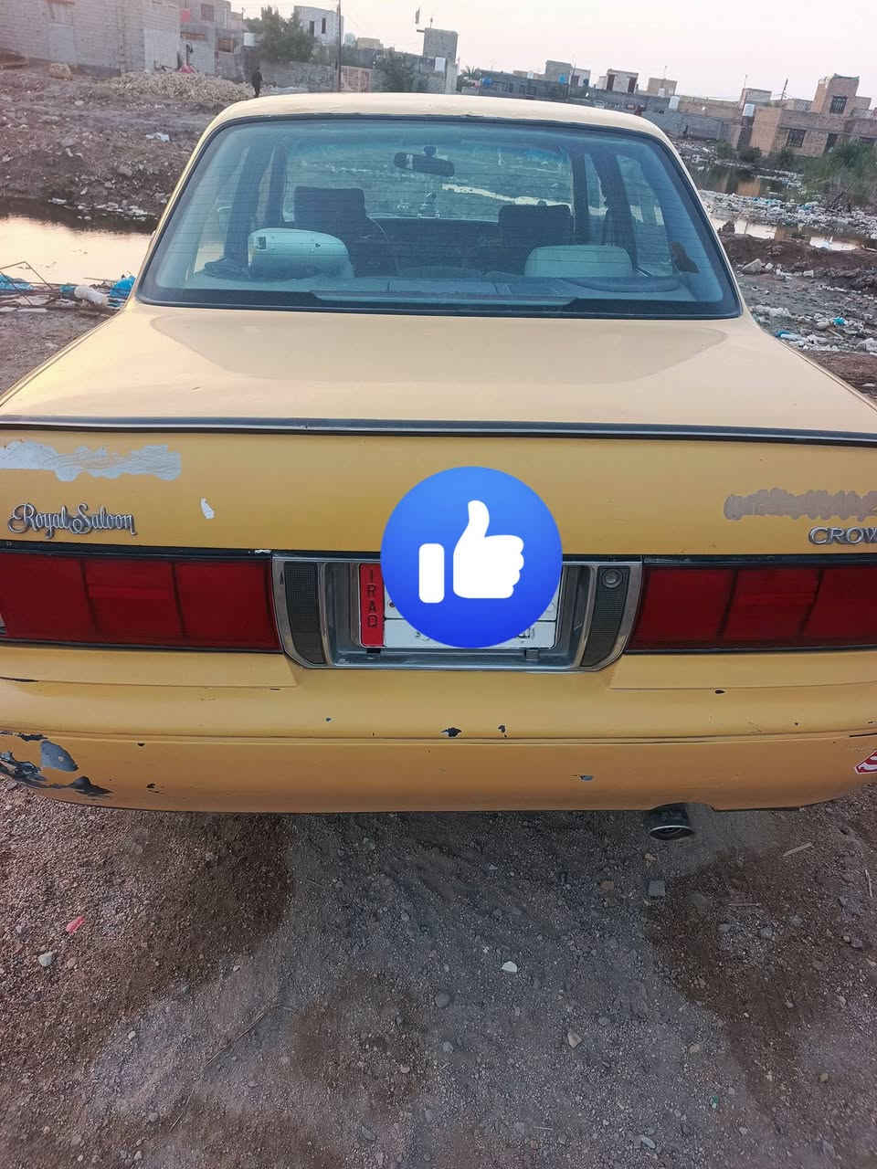 اخوان السلام عليكم لا اتعبك ولا أتعبني واحنه صيام،أرنب موديل 2000 ،،مكينه كارتون شرط وكير بس بك مايرجع فقط ترايك من الناصريه اللبصره كهربائيات شغاله من الطول الطول تبريد بس ربط عوزه حداديه حلوه خياس مابيهه راعيه بناصريه مااندله قبل واحده عنده وكاله ومظيعهه ابيع هل موجود شغل واطلع ابلاش السعر 16 شغل واطلع سياره جاهزه ناصريه لاصلاح اتصل ***********
