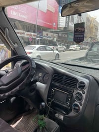 بنكو حمل • نقل أغراض • البصرة