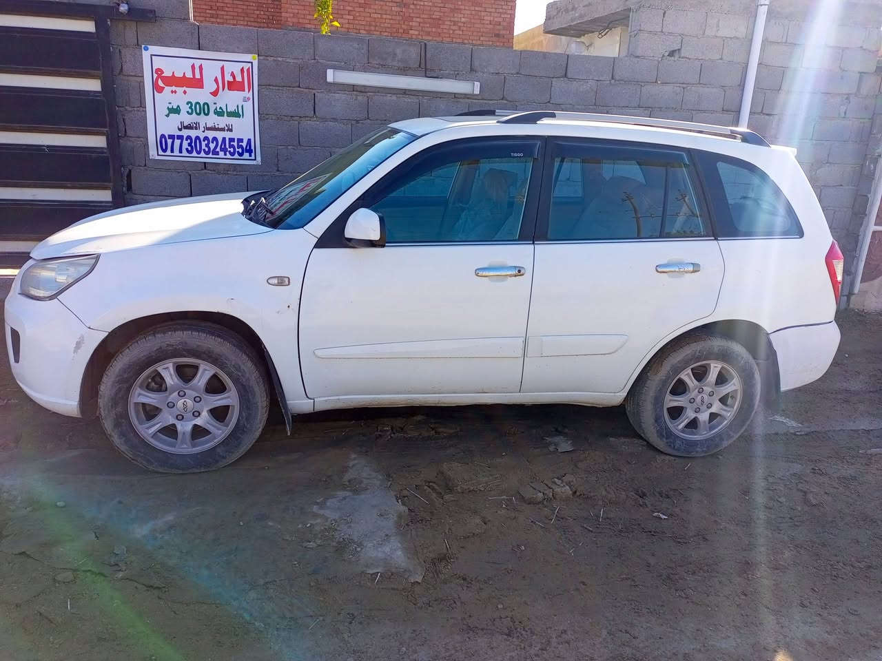 السلام عليكم من رخصت الادمن سيارة للبيع تيكو موديل 2012 سيارة نضيفة  تحتوي على شاشة لمس مكينة بحالة جيدة سعر 60 قفل  مكان بغداد سويب سيارة بسمي تحويل مباشر رقمي ***********  موجود واتساب
