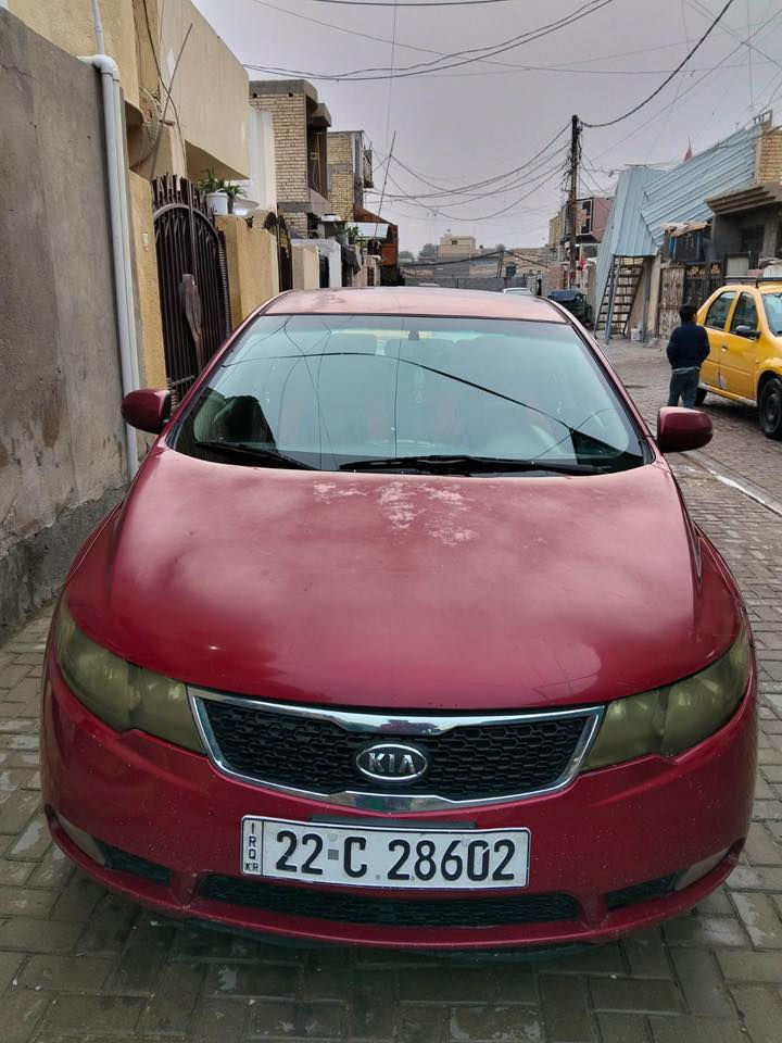 كيا سيرارتو 2011 رقم اربيل لون ماروني
المكان البياع شرطه الخامسه.              
سعر 80 وبيه مجال 

‭0770 475 2410‬

