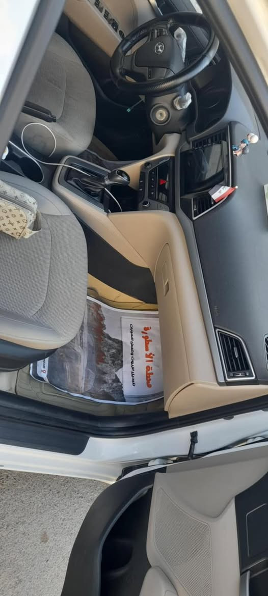 سلام عليكم
النترا 2017 خليجي 
كفاله عامه (صدر مكنيه كير تبريد) 
بارد قليل جاملغ السايق فقط
مشايه 166 الف  … سعر السياره 140 ورقه مرقمه بغداد 
مكاني بغداد الدوره 
الرقم.
 ***********
***********
