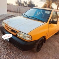 سايبا • ٢٠١٣ • رقم ميسان