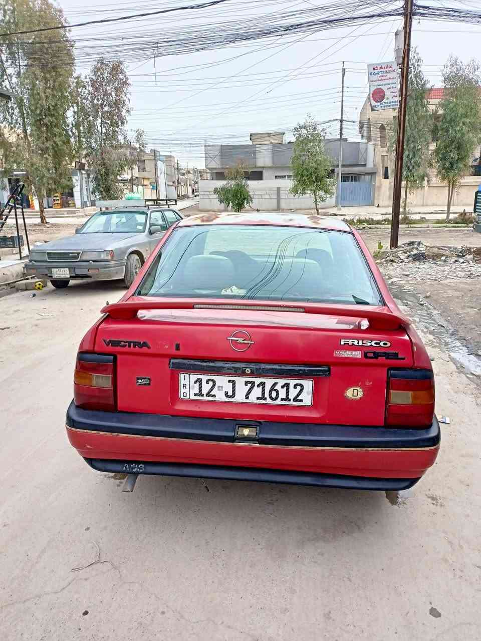 السلام عليكم فكترا حجم 16 للبيع السعر37وبي مجال
رقم نينوى+كاربون بانزين

محرك بي بدايت صرف الكير شرط طخم تاير جديد قبل شهر ونص بدلت 

شاشه وسماعات 4 مال كيا سيرنتو 

طخمها بدلتو قبل 3اشهر المكان للايسر  رقم ***********
